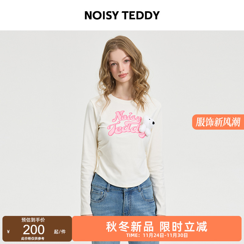 NOISYTEDDY女士长袖宽松休闲T恤