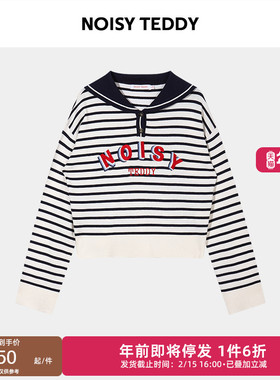 NOISY TEDDY25年秋新款女士学院风海军领时尚条纹针织衫舒适百搭