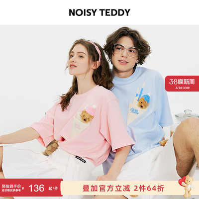 可爱熊头圆领短袖T恤衫时尚