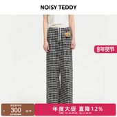 TEDDY25年夏季 新款 时尚 NOISY 复古格子女士抽绳休闲长裤 阔腿休闲