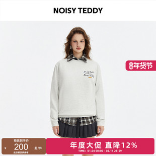 NOISY TEDDY男女同款25年秋季新款时尚潮流印花图案圆领套头卫衣