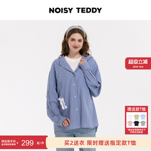 立体熊休闲风女士连帽格纹长袖 NOISY TEDDY26年春季 新款 外套 衬衫