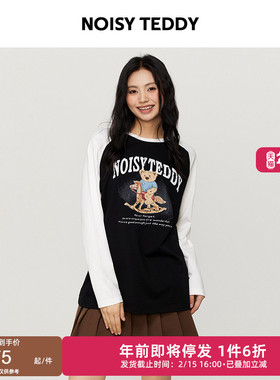 NOISY TEDDY26年春新款时尚印花女士拼色圆领长袖T恤衫休闲亲子童