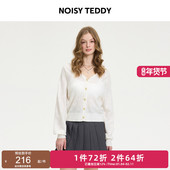 时尚 NOISY 宽松百搭 简约纯色V领女士开衫 针织衫 TEDDY25年秋季 新款
