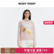 NOISY 甜美花色女士可爱云朵熊宽松圆领套头毛衫 TEDDY26春季 新款