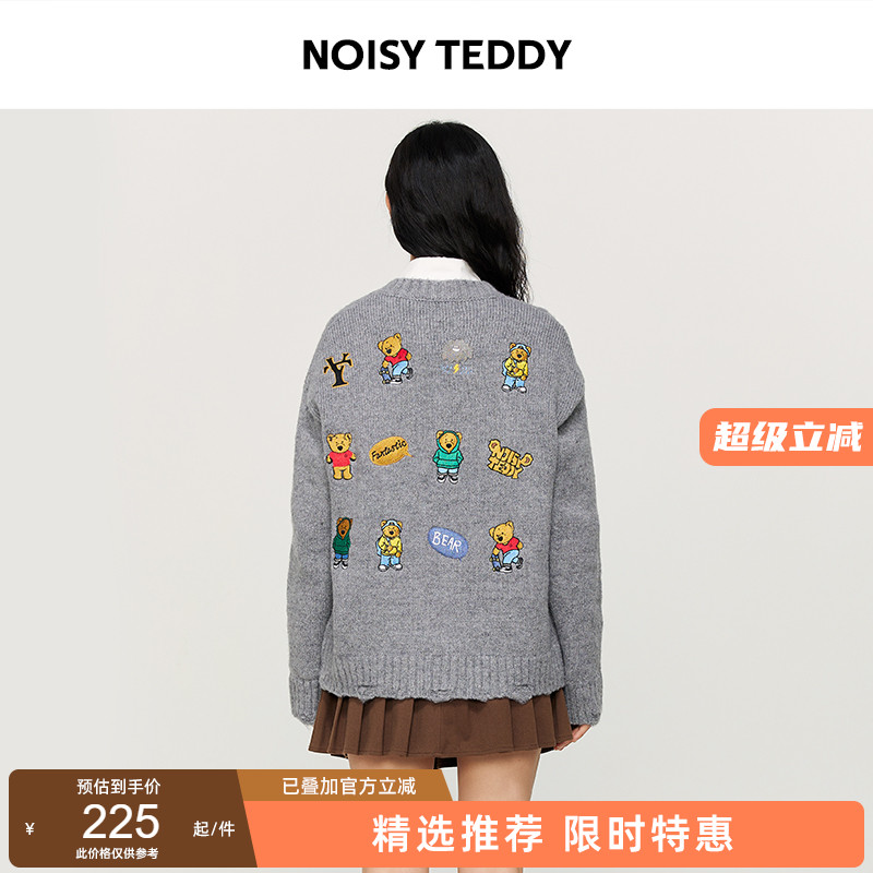 可爱刺绣卡通圆领套头毛衫时尚