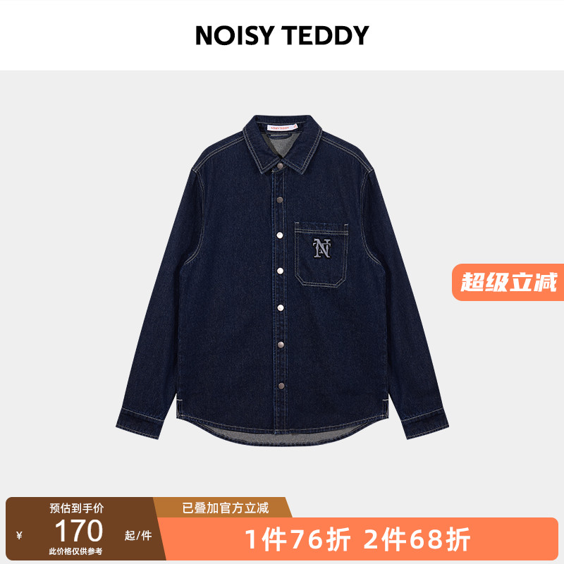 牛仔外套  时尚休闲  商场同款