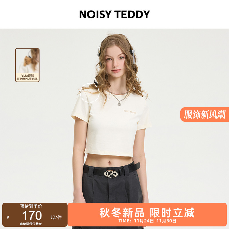 NOISY TEDDY25年夏新款时尚短款女士圆领短袖T恤衫可爱立体熊潮流