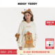 可爱立体熊水彩印花儿童连帽套头长袖 NOISY 新款 26春季 卫衣 TEDDY
