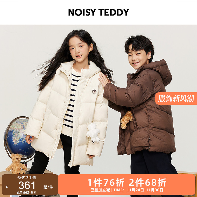 儿童保暖连帽羽绒服宽松舒适