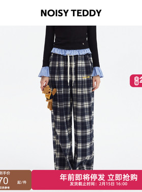NOISY TEDDY26春秋冬新款复古风女士宽松休闲加绒长裤可爱立体熊