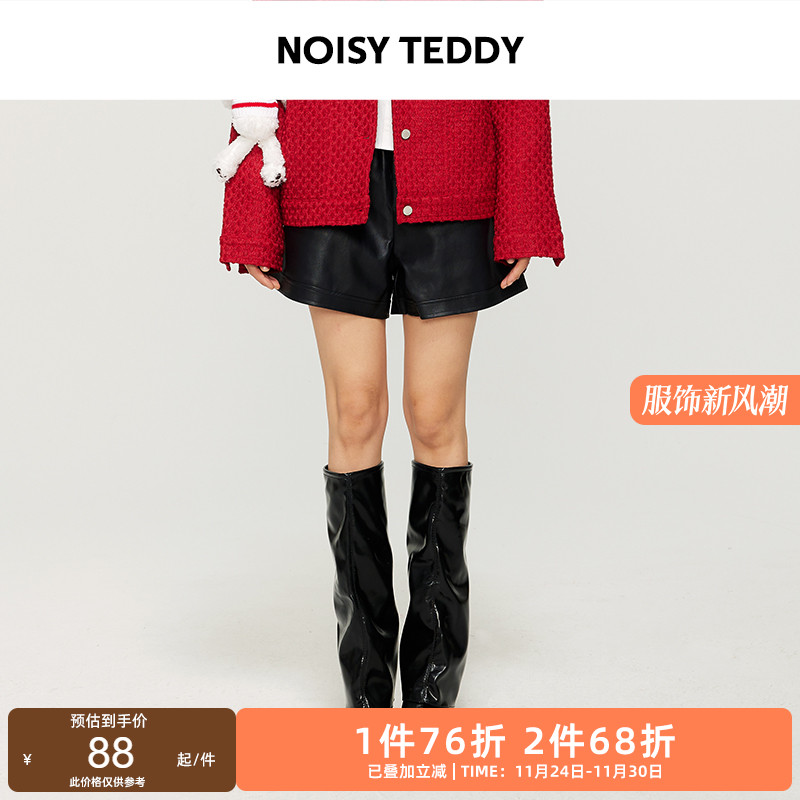 女士松紧腰阔腿皮短裤宽松