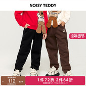 TEDDY 25年冬季 新款 NOISY 舒适保暖儿童加绒针织长裤 简约纯色百搭
