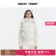 新款 NOISY TEDDY25冬季 可爱熊女士简约连帽羽绒马甲宽松保暖百搭
