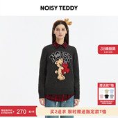 针织衫 NOISY 可爱熊女士圆领套头长袖 新款 宽松百搭 TEDDY26年春季