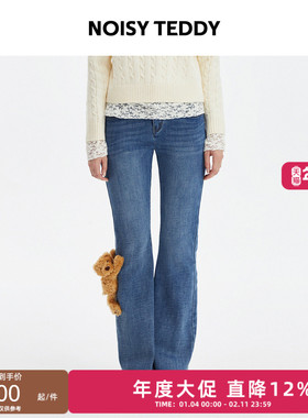 NOISY TEDDY25冬季新款可爱立体熊女士牛仔长裤简约时尚休闲百搭