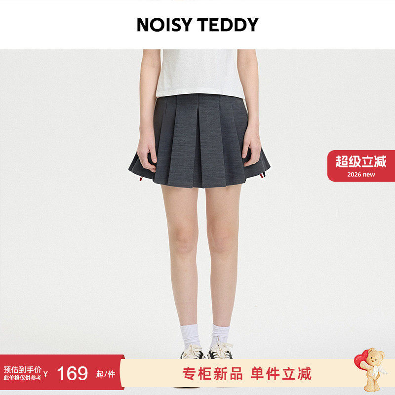 NOISY TEDDY26夏新款纯色简约女士经典休闲百褶半身裙时尚百搭童