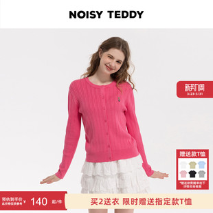 TEDDY26年春季 毛衫 新款 针织开衫 百搭 简约纯色女士圆领长袖 NOISY