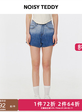 NOISY TEDDY25年夏季新款时尚女士蓝色拼色牛仔短裤舒适休闲百搭