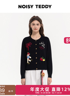 NOISY TEDDY26春季新款可爱印花刺绣女士圆领长袖针织衫开衫宽松