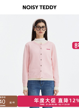 NOISY TEDDY25秋季新款时尚潮流女士假两件长袖针织开衫毛衫舒适