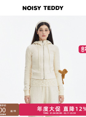 NOISY TEDDY25冬季新款可爱熊女士连帽长袖加绒卫衣外套舒适百搭