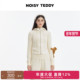NOISY 加绒卫衣外套舒适百搭 可爱熊女士连帽长袖 TEDDY25冬季 新款
