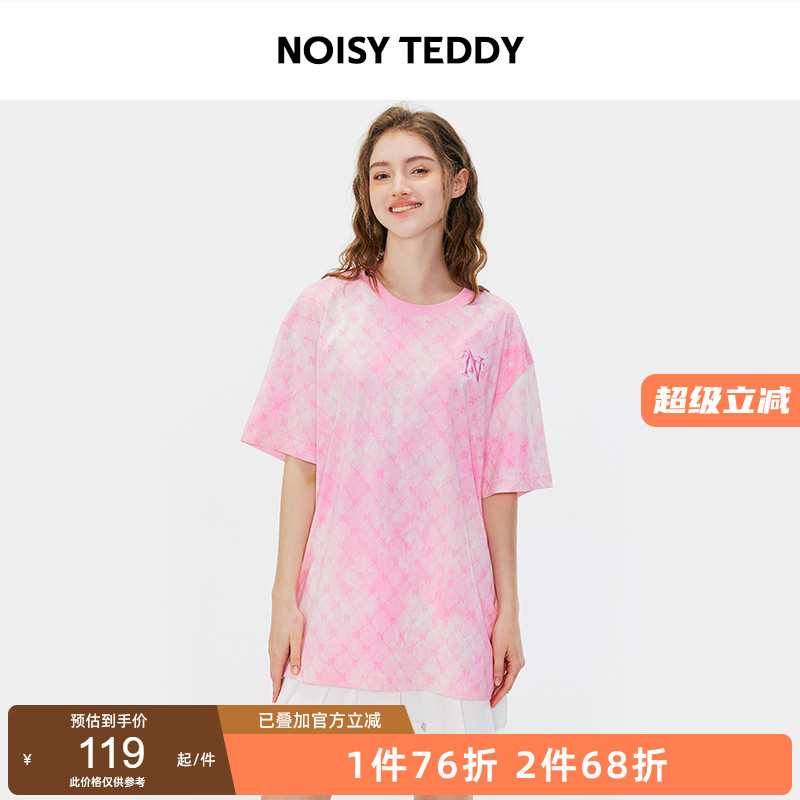 女士晕染OVERSIZED圆领短袖T恤