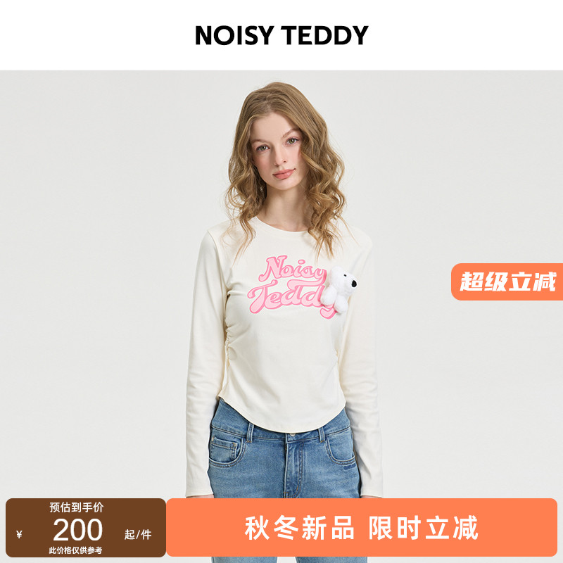 NOISYTEDDY女士长袖宽松休闲T恤