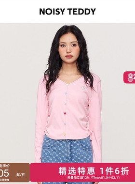 NOISY TEDDY26年春季新款V领简约纯色女士抽绳长袖T恤衫时尚百搭