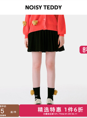 NOISY TEDDY26年春新款简约黑色女士针织半身裙百褶时尚显瘦百搭