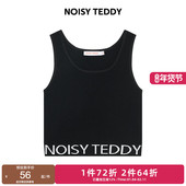 NOISY 潮流女士字母简约纯色背心舒适休闲 时尚 TEDDY25年夏季 新款