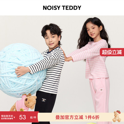 时尚条纹儿童圆领长袖T恤衫