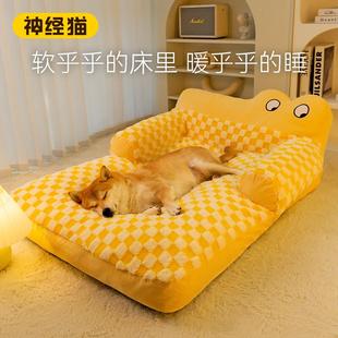 通用狗狗床可拆洗小型犬狗垫子睡垫秋季 宠物狗窝冬天保暖沙发四季