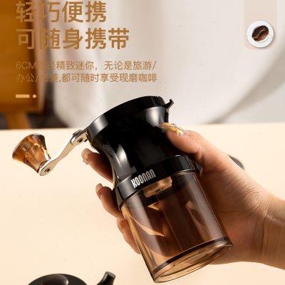 koonan手磨磨豆机 手摇家用小型咖啡机 便携迷你咖啡豆研磨机手动