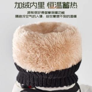 冬季 东北户外零下40度防寒滑雪手套男款 骑行保暖加绒加厚防水触屏