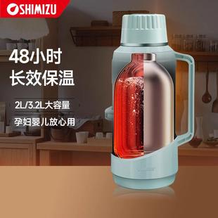 清水家用热水瓶学生用宿舍暖水瓶大容量保温瓶玻璃内胆开水保温壶