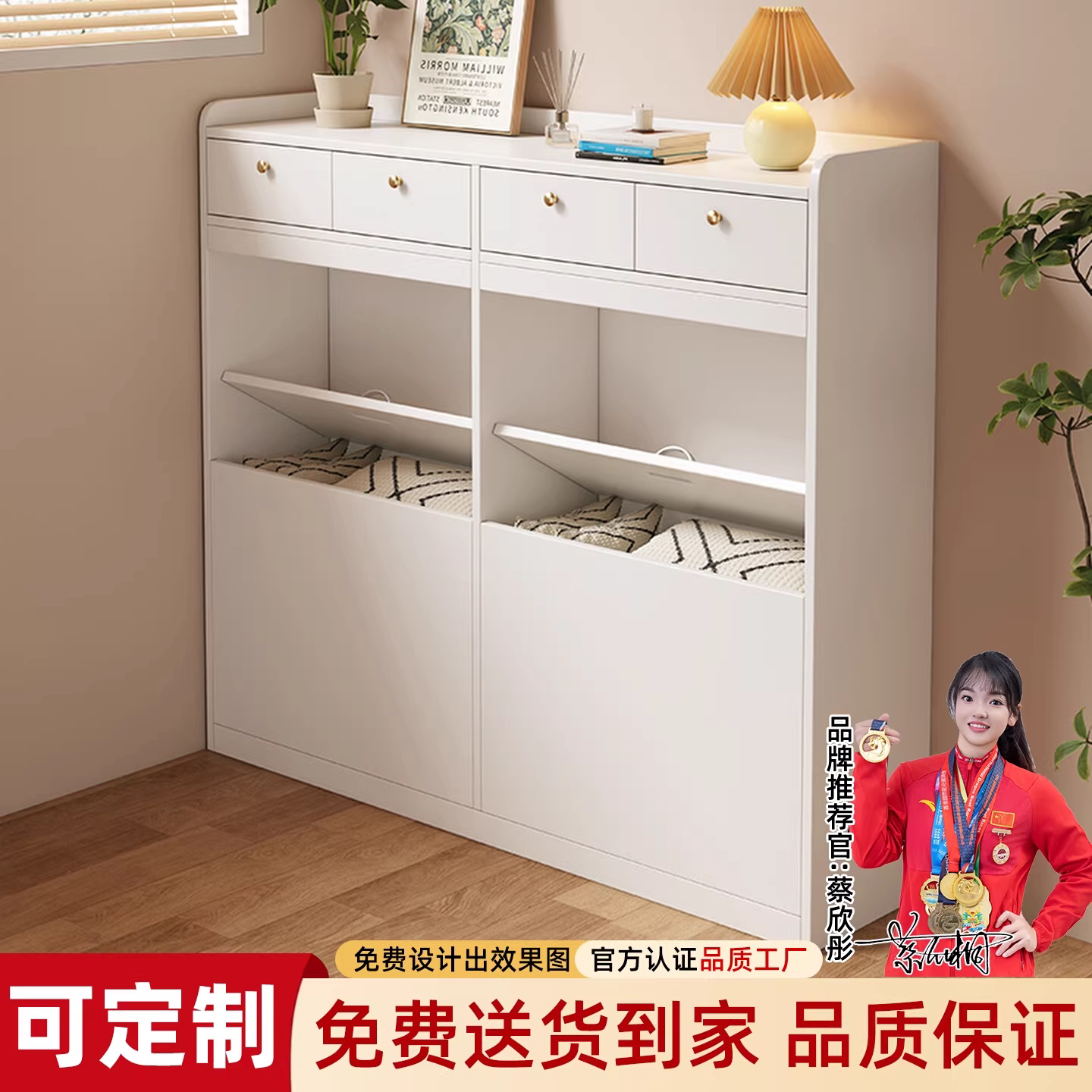 实木夹缝柜床尾柜卧室窄柜简约床头柜床边收纳置物柜定制靠墙窄柜