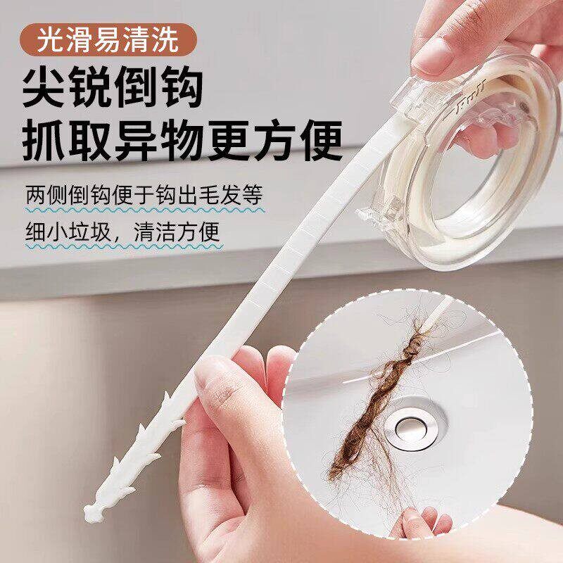 【下单立减50】下水道疏通神器管道清洁棒洗手池防堵刷清理地漏