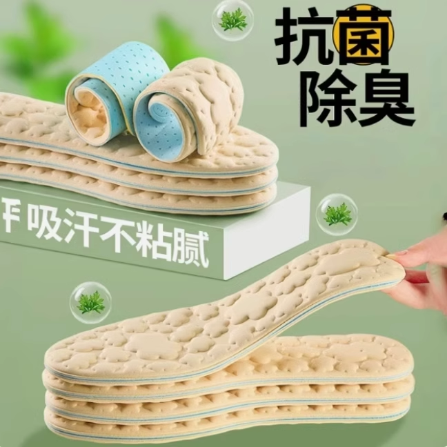 【下单立减50】防臭透气防滑女士光脚神器透气鞋垫薄款女款