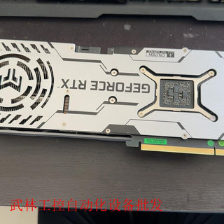 影驰RTX3060ti 金属大师G6X显卡仅用半个月议价