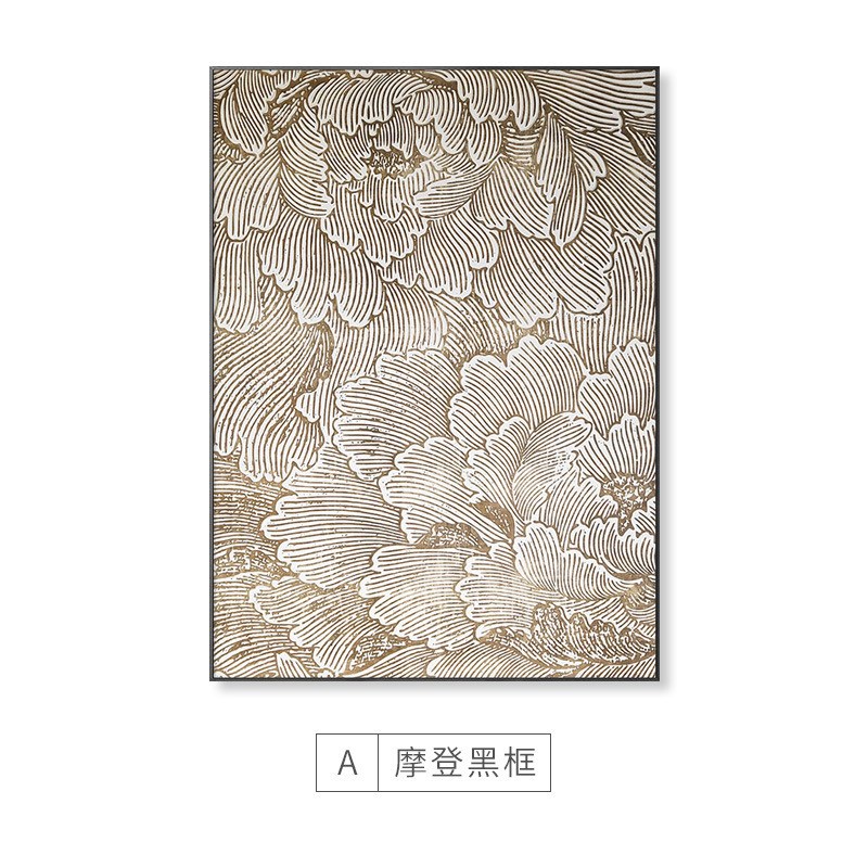 现代简约肌理浮雕油画立体抽象客厅餐厅装饰画酒V店玄关走廊挂画图片