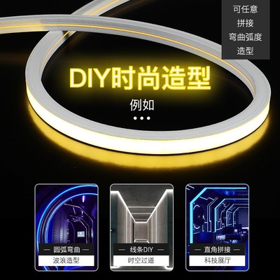 线型灯嵌入式条形线性条灯嵌入式暗装led无边框预埋式Y石膏板吊顶