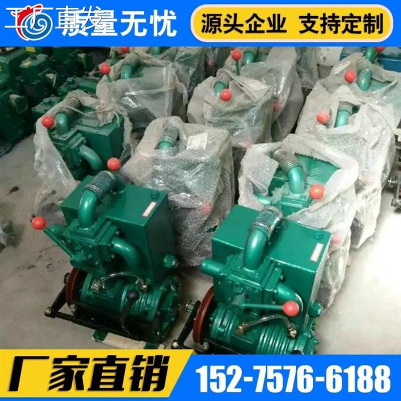 吸粪车真空泵大吸力吸污v泵自吸自排抽粪泵养殖场专用吸粪泵
