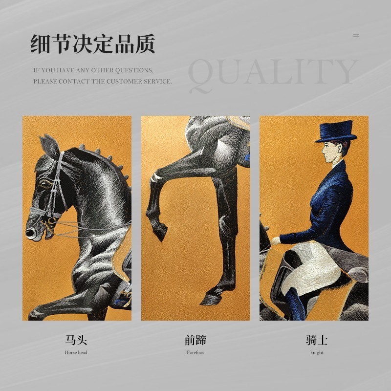 玄关装饰画走廊过道n刺绣画竖版现代简约轻奢挂画正对门绣花墙布图片