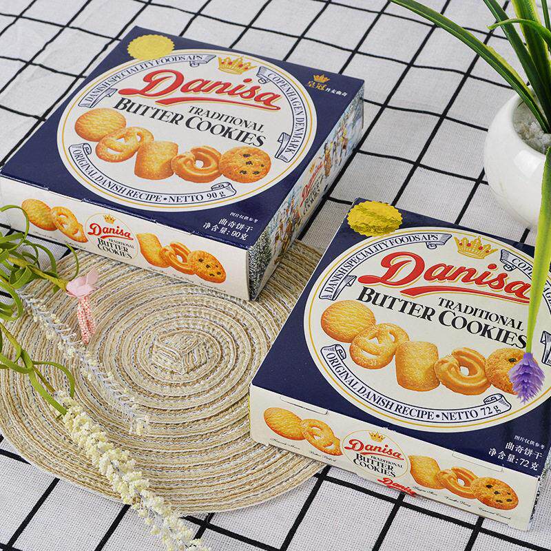 进口皇冠丹麦曲奇饼干72g*6盒多口味糕点婚庆礼盒休闲特产零食品