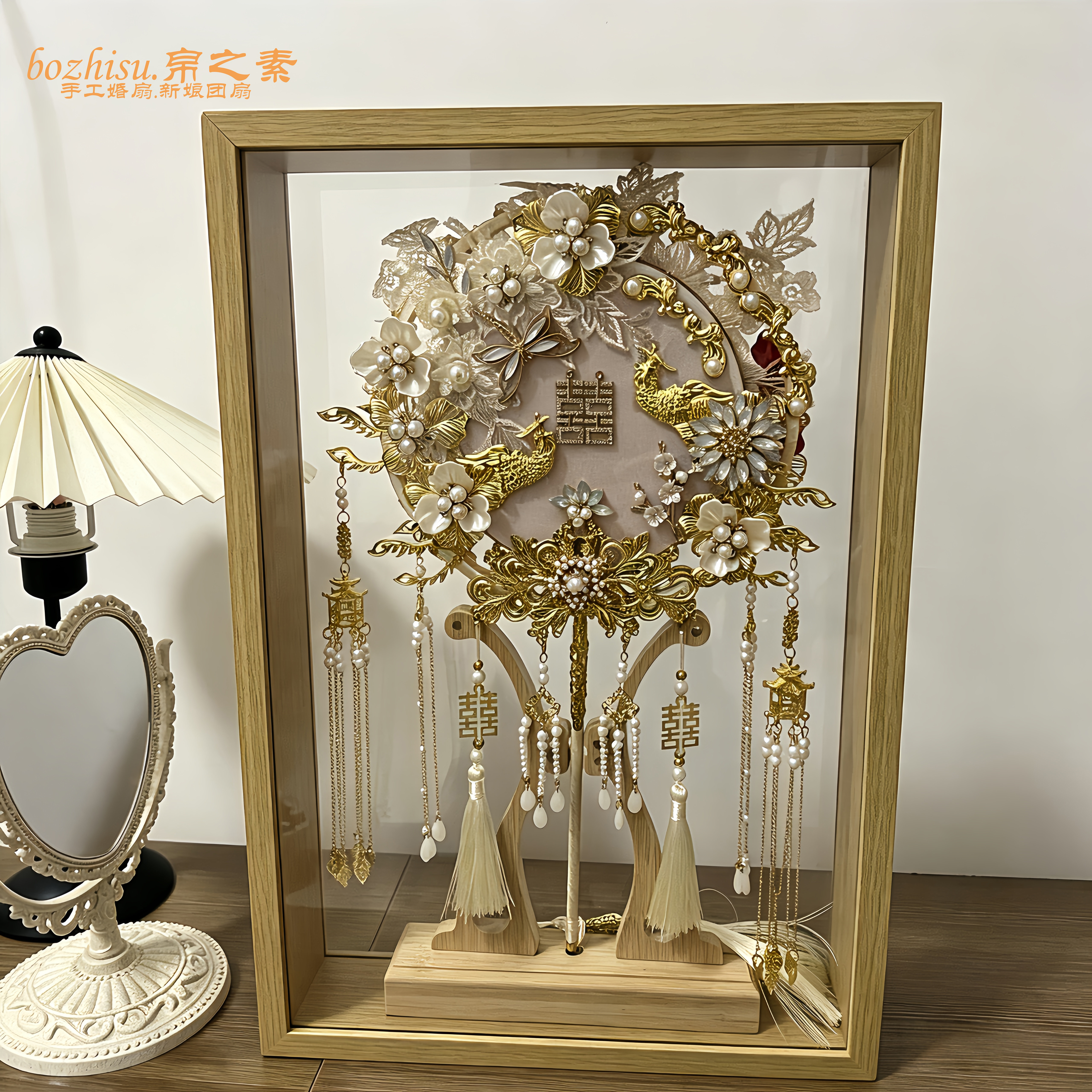 团扇新娘结婚嫁双面高级喜扇子材料包diy秀禾成品礼物透明展示盒图片