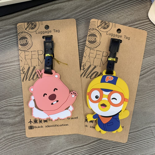 可爱卡通韩国动画人物loopy露比小海狸行李牌托运登机挂件包包ins