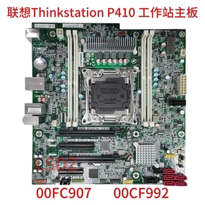 原装 联想Thinkstation P410 00FC907 00CF992 x99单路工作站主板