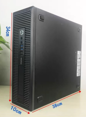 原装HP惠普六代办公主机  商务办公I3/I5/I7小主机 SFF电脑主机